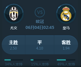 这种