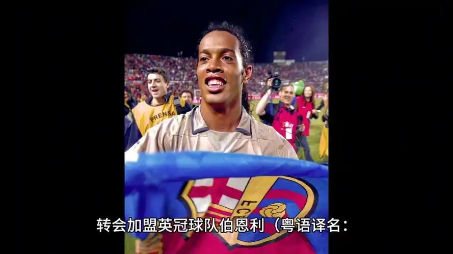 值得關注的